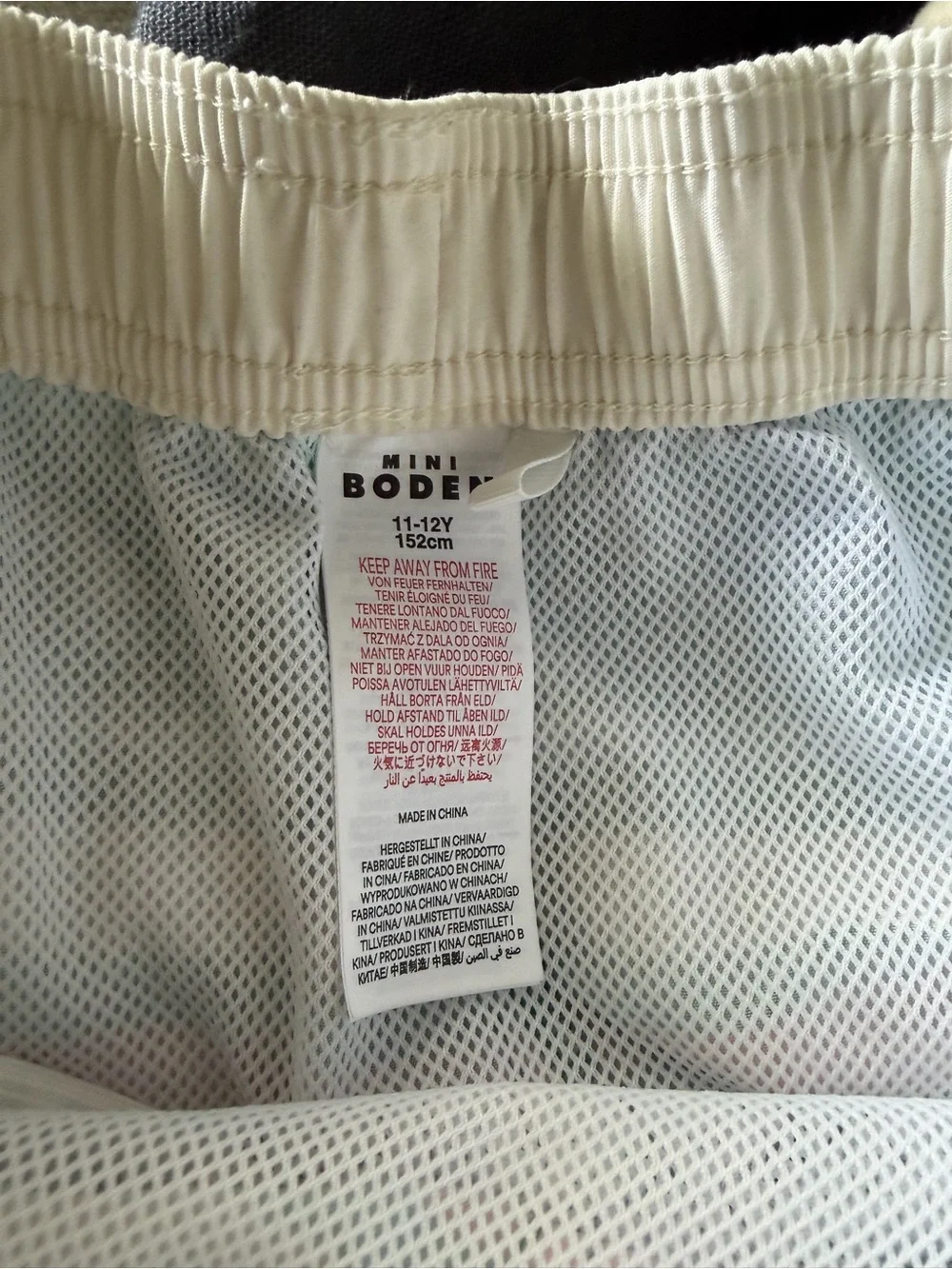 Mini Boden Boys Striped Board Short Swim Trunks 11-12 Tropical Green